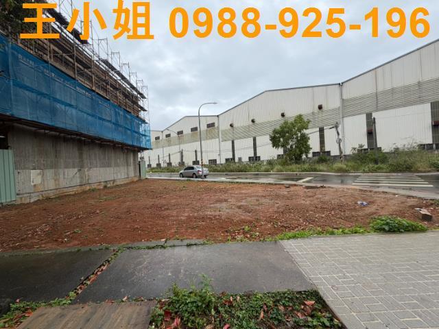 大園建地-2