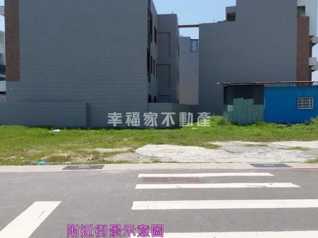 安南建地-7