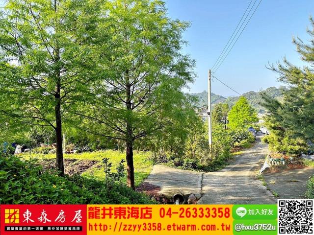 台中東勢農牧用地-9