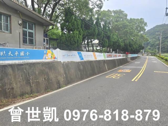 新竹關西建地-11