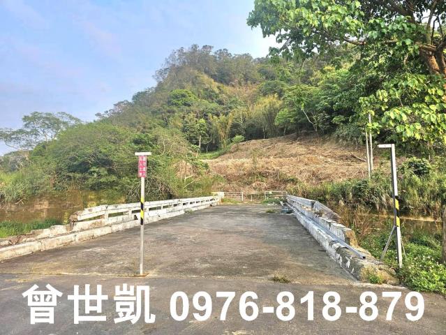 新竹關西建地-2