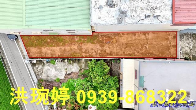 南投草屯建地-3