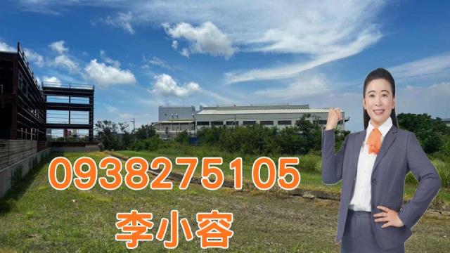 台南學甲工業地-1