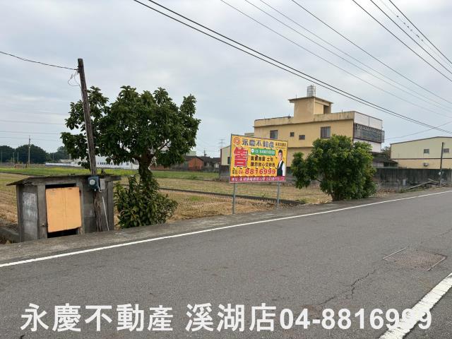 彰化埤頭農地-1