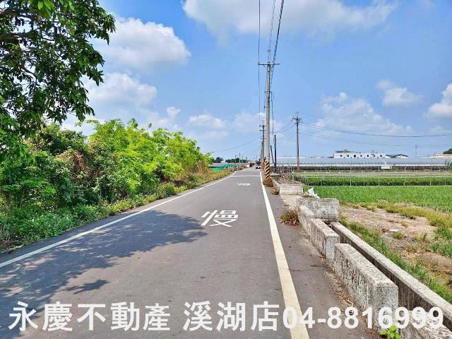 彰化田尾農地-7