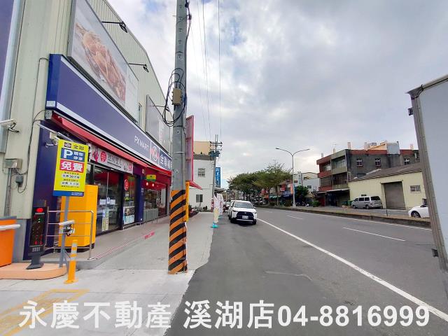 彰化埔鹽建地-12