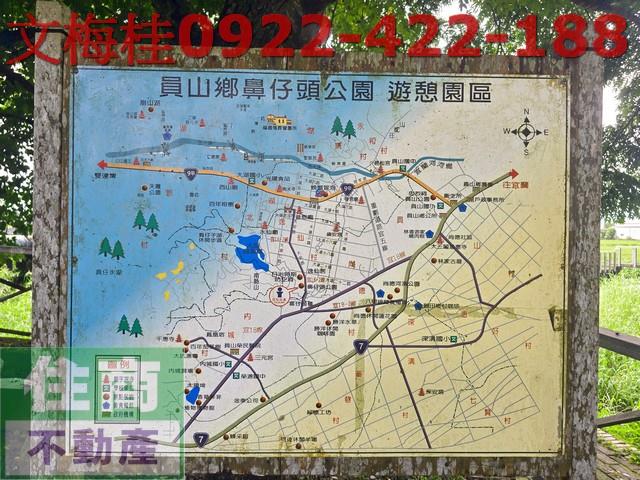 宜蘭員山農地-5
