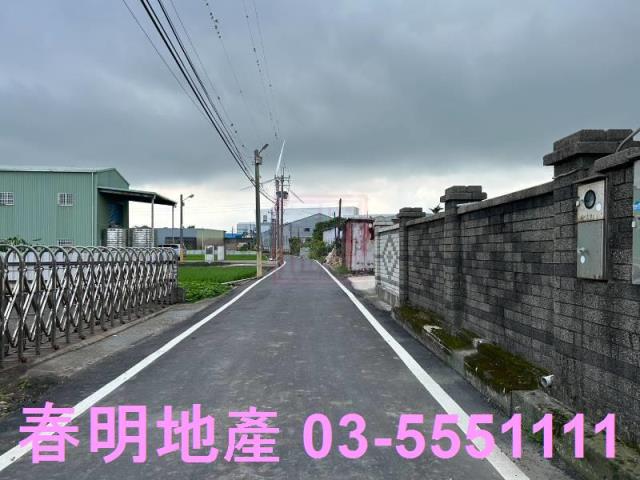 新竹農地-3