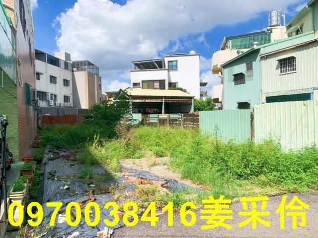 嘉義東區建地-4