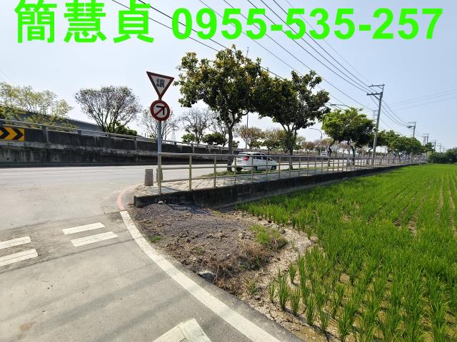 大里農地-1