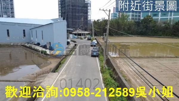 新竹新豐農地-5