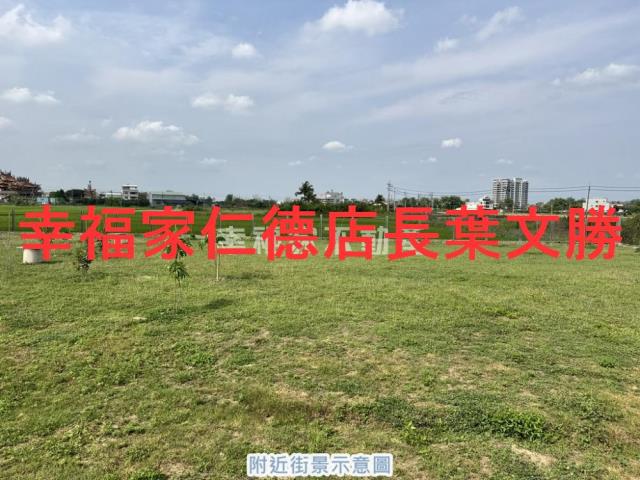 台南永康農地-14