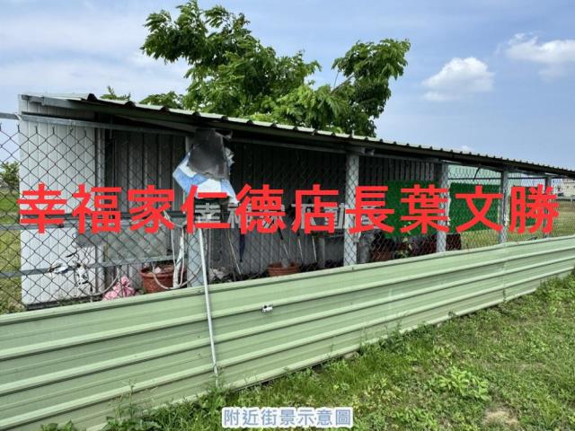 台南永康農地-8