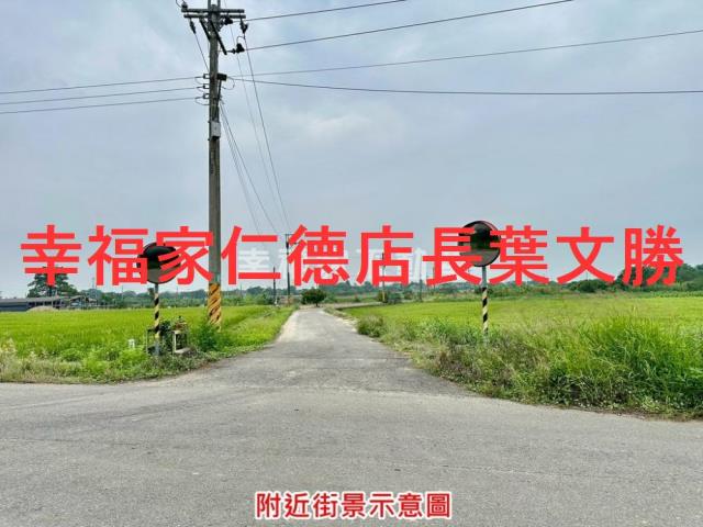 台南善化農地-9