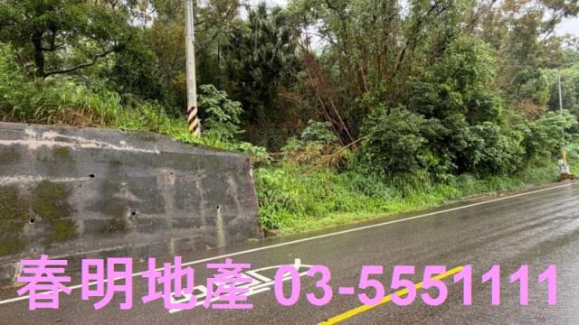 新竹芎林農地-4