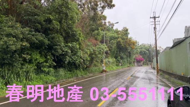 新竹芎林農地-6