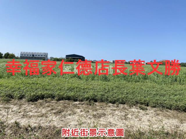 七股農地-14