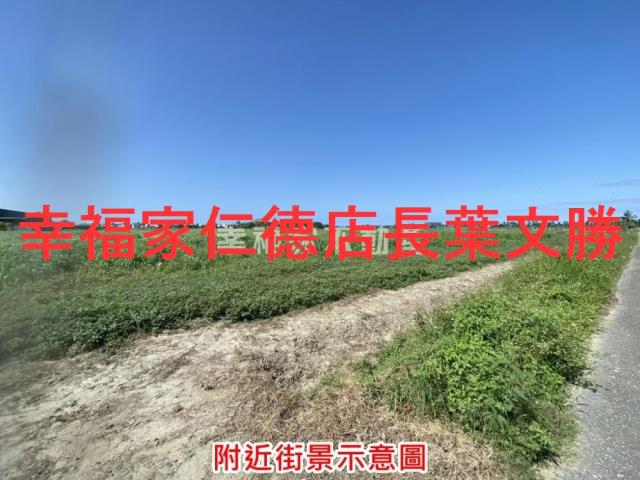 七股農地-7