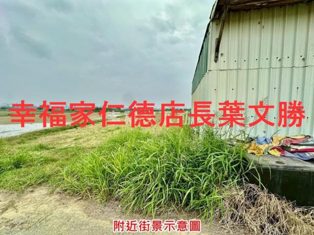 新市農地-9