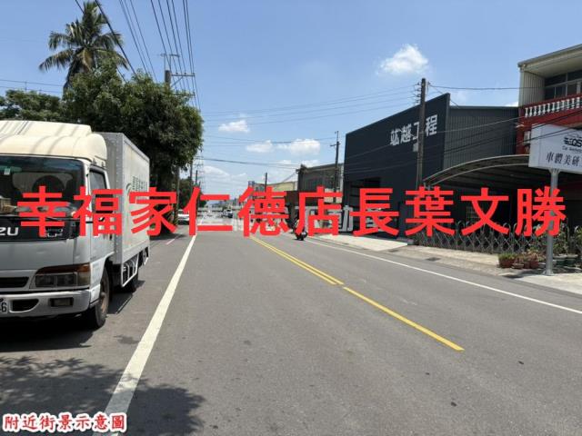 善化農地-9