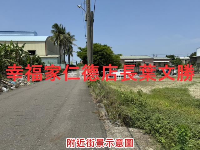 台南農地-1