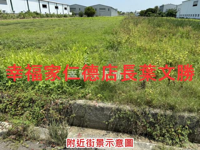 台南農地-4