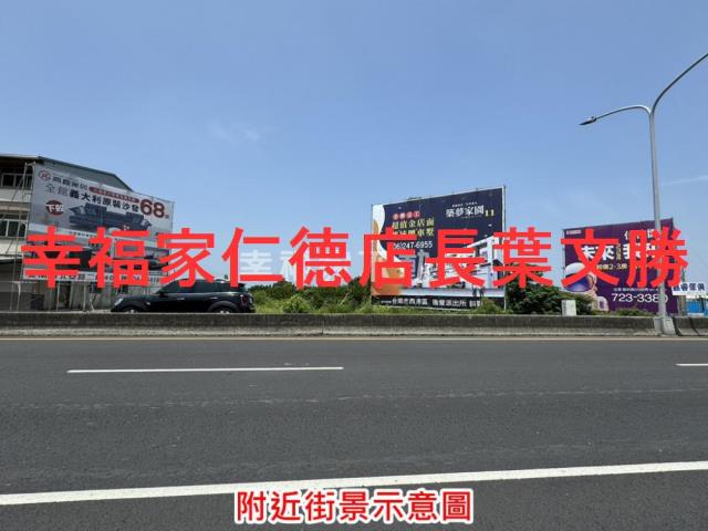 台南農地-9