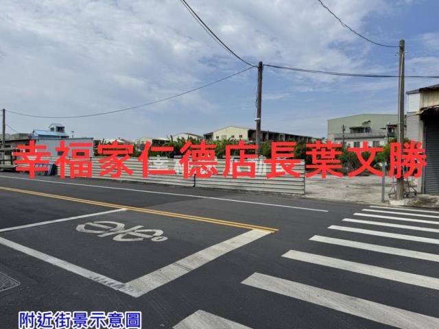 台南建地-10