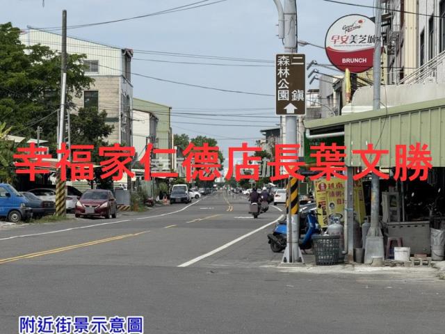 台南建地-7