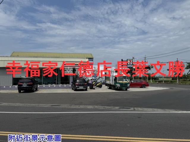 台南建地-8