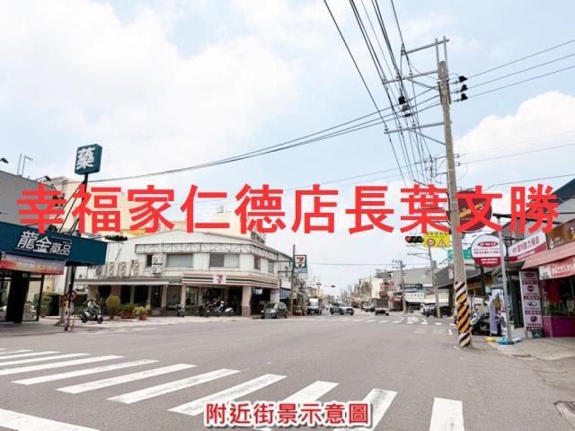 台南建地-12