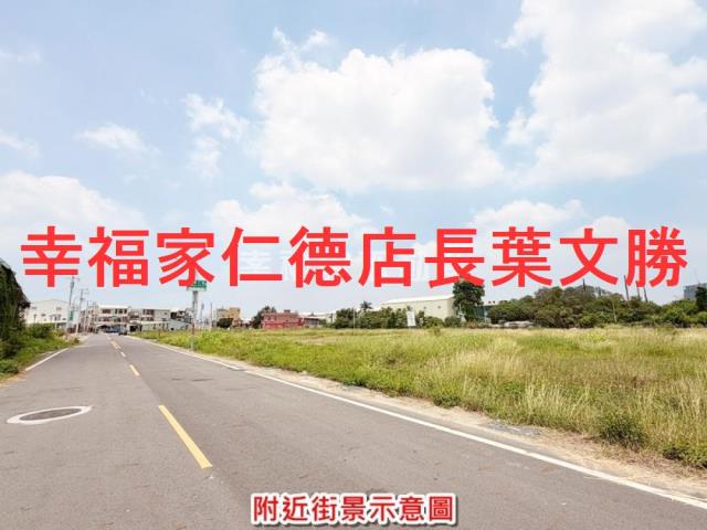 台南建地-13