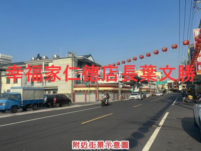 台南建地-12