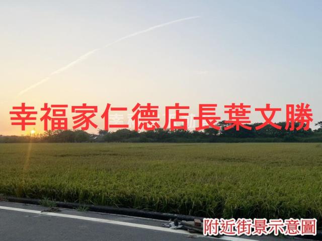 台南農地-10