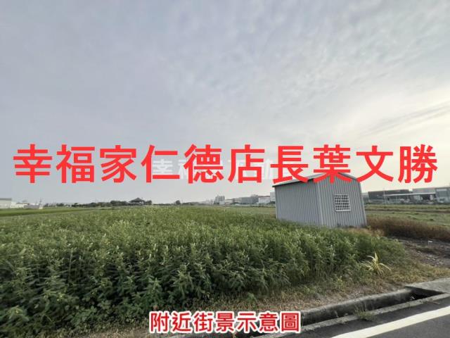 台南農地-8