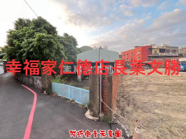 台南建地-10