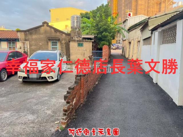 台南建地-15