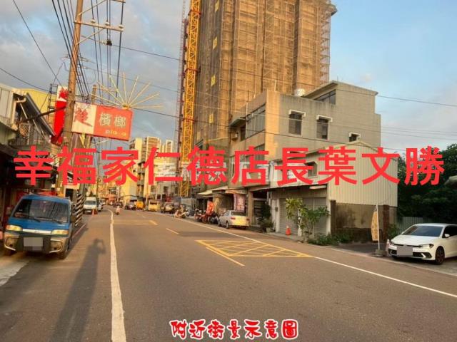 台南建地-5