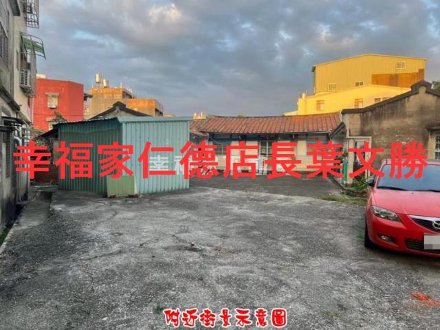 台南建地-6