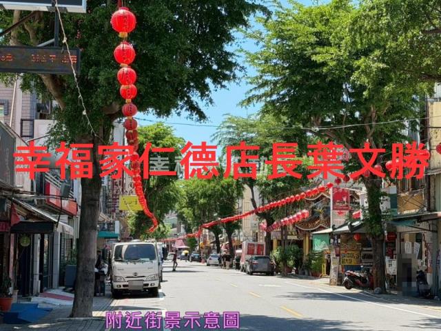 台南建地-9