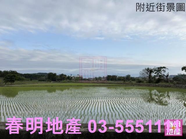 新竹農地-12