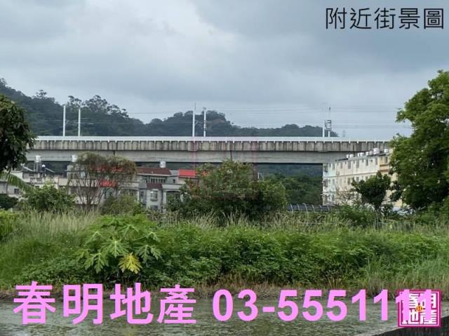 新竹農地-6