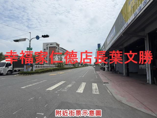 台南麻豆工業地-11