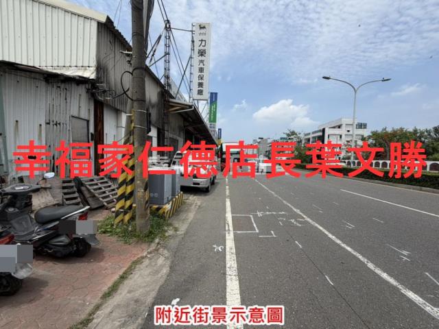台南麻豆工業地-9