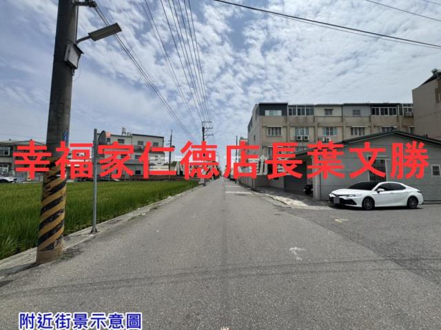 台南佳里農地-3