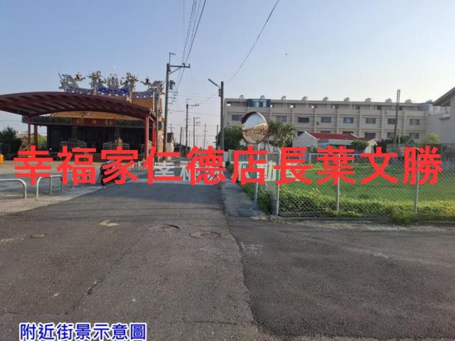 台南佳里農地-11