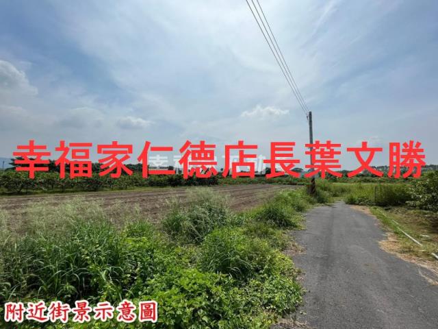 台南玉井農地-14
