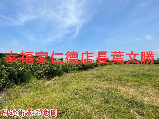 台南玉井農地-15