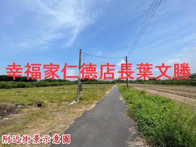 台南玉井農地-2