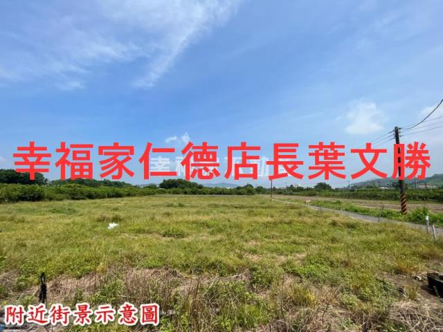 台南玉井農地-6
